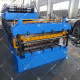double-layer-roofing-sheet-making-machine