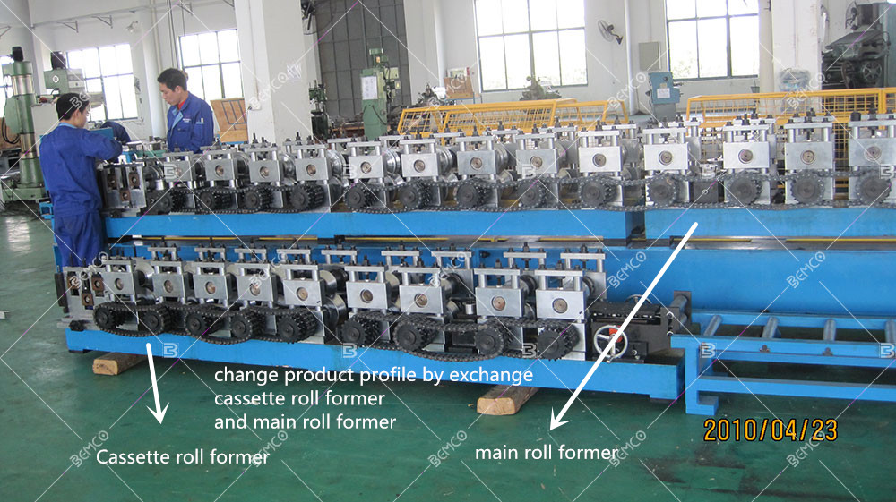 cassette-type-system-for-roll-forming-machine_副本